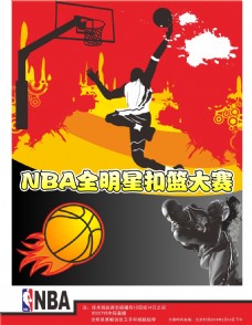 的意志